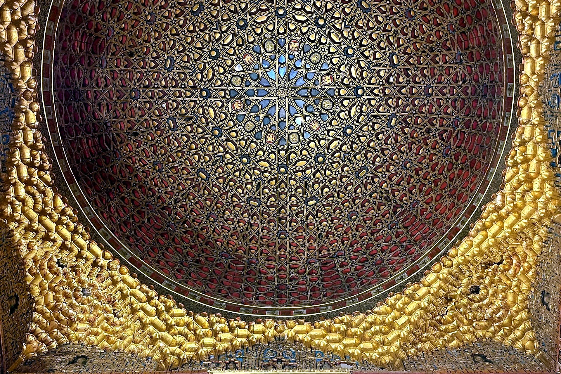 Alcazar day vs night comparison seville salon embajadores