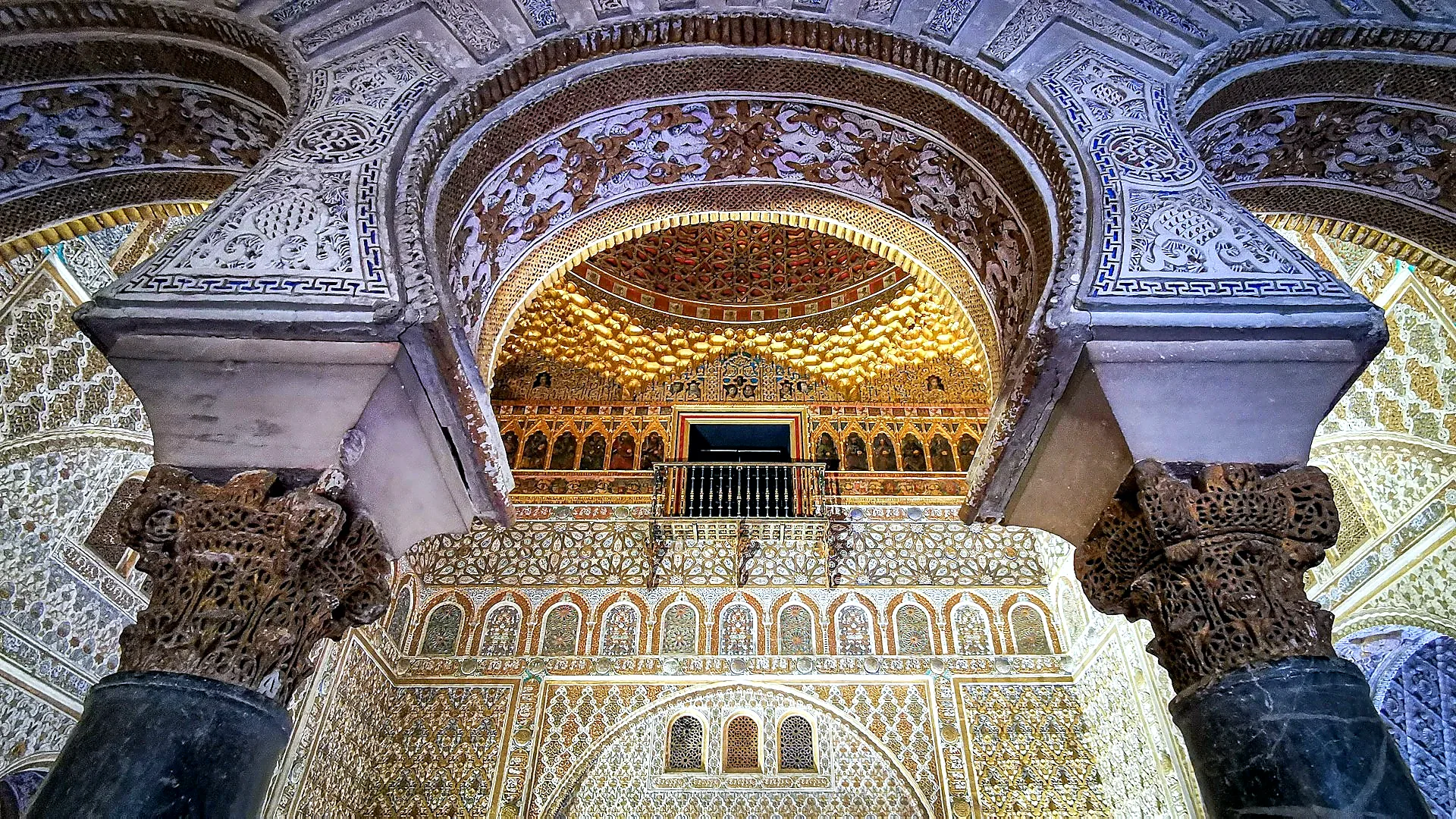 Alcazar guided tour vs self guided visit seville dome