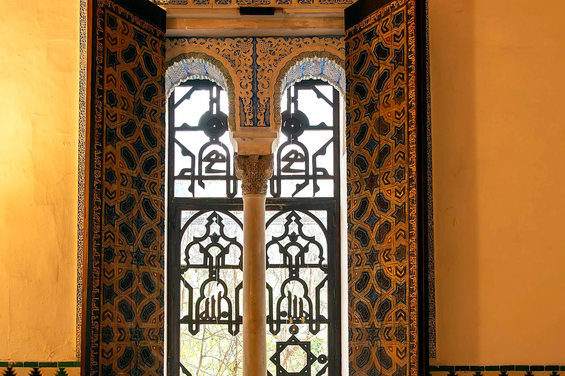 Alcazar entrance seville royal chapel interior