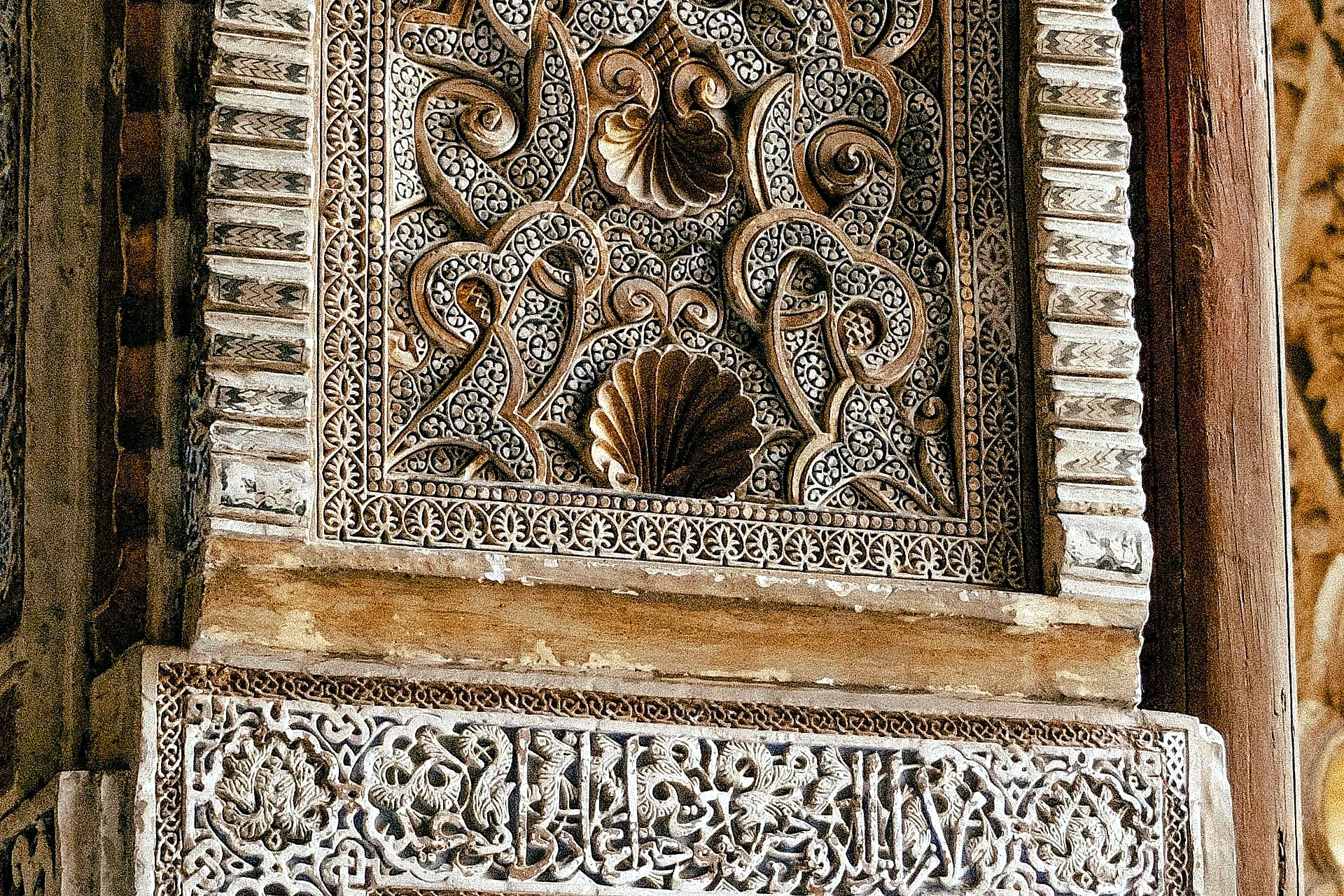 Stucco arabesque decoration in the Real Alcázar Seville