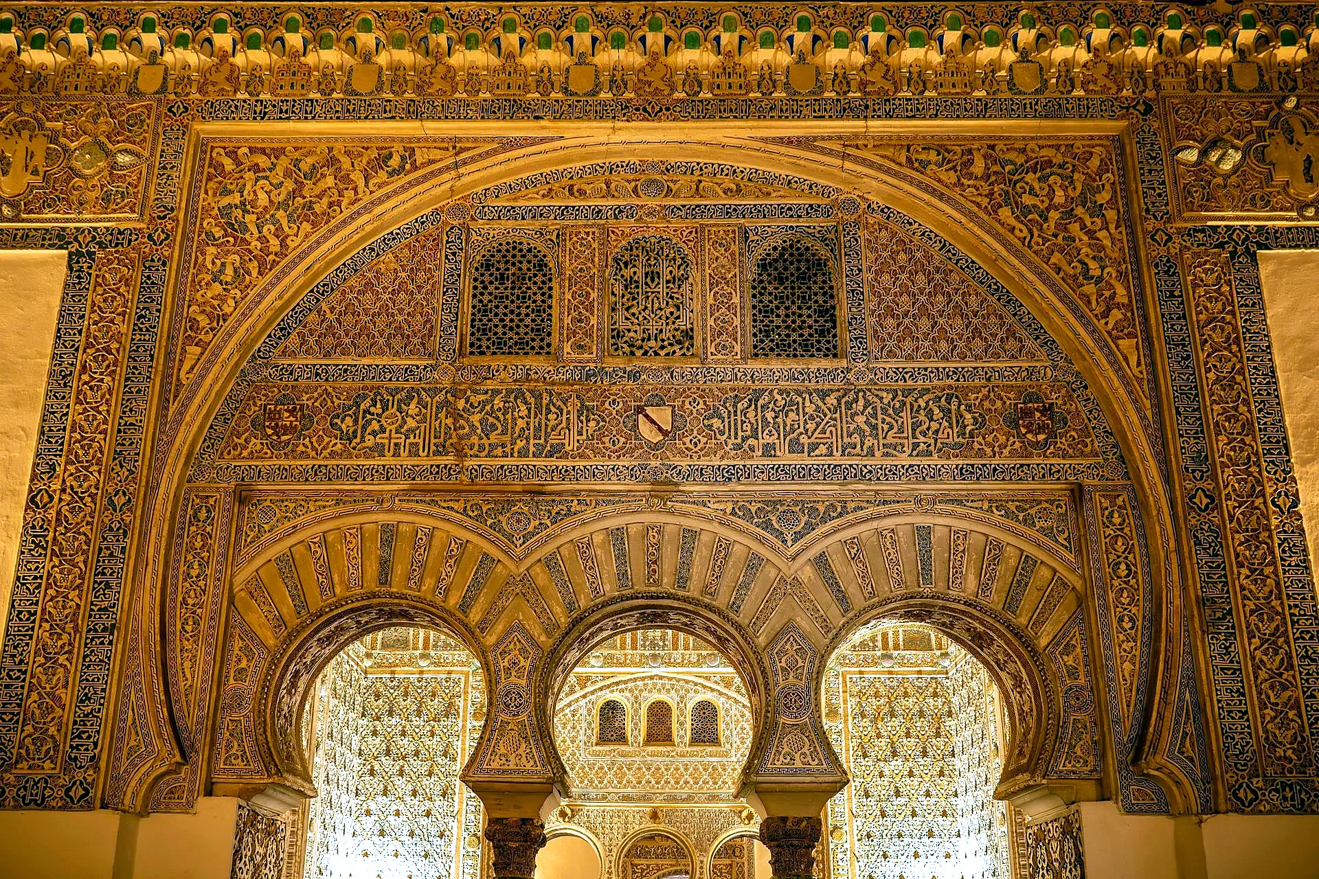 Carved horseshoe arch in the Real Alcázar Seville