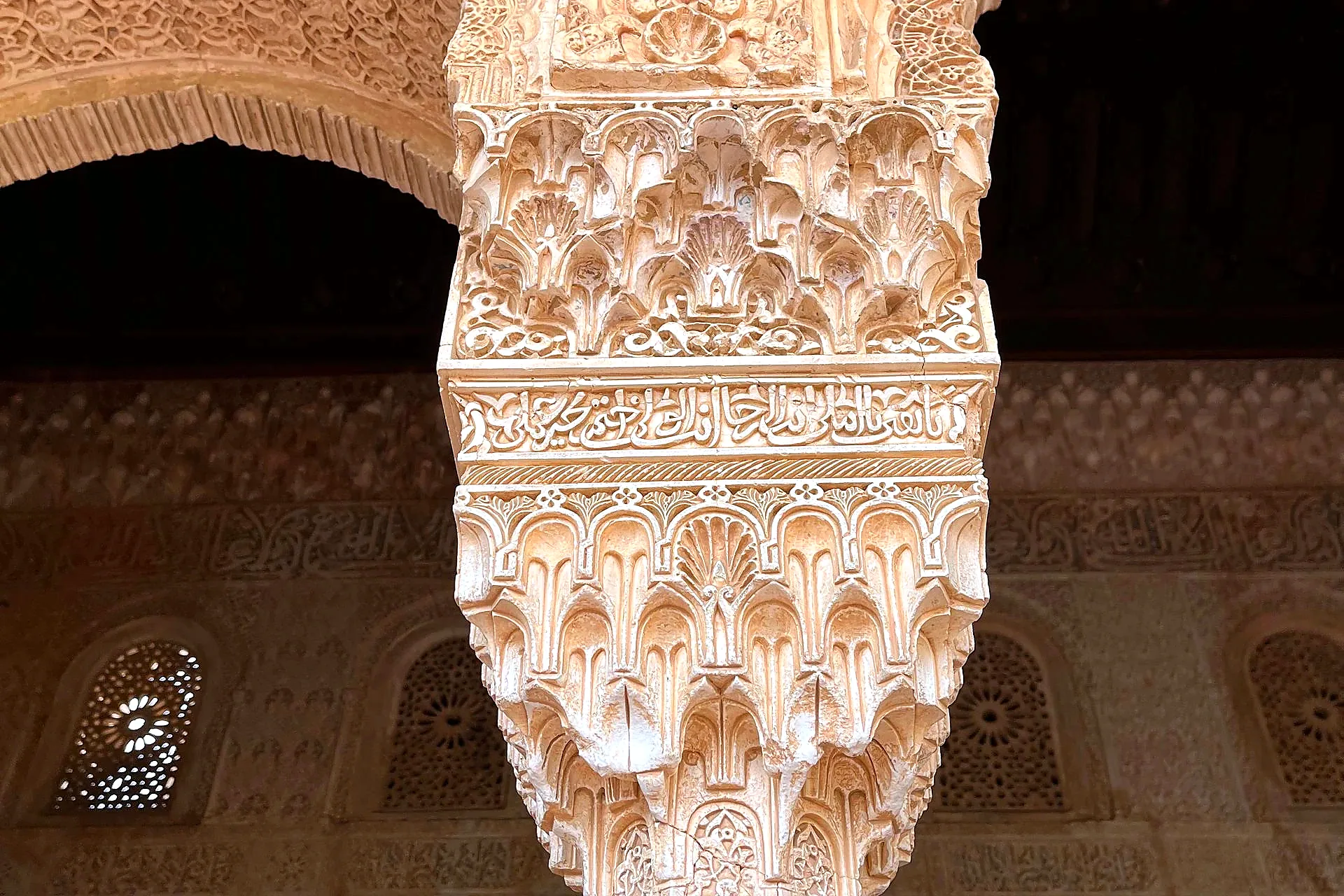 Nasrid Palace courtyard Alhambra — best day trips from Seville to Granada